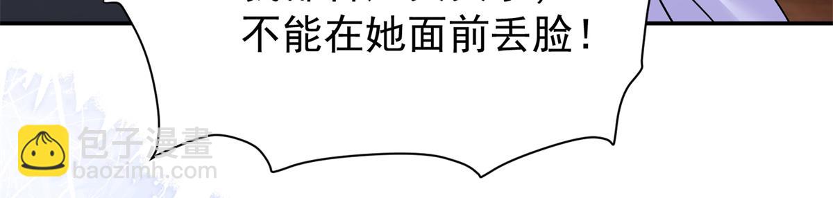 174 毁容131