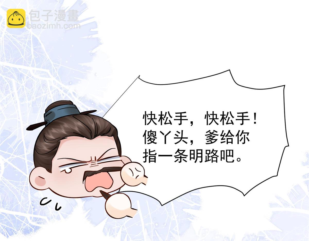 174 毁容132