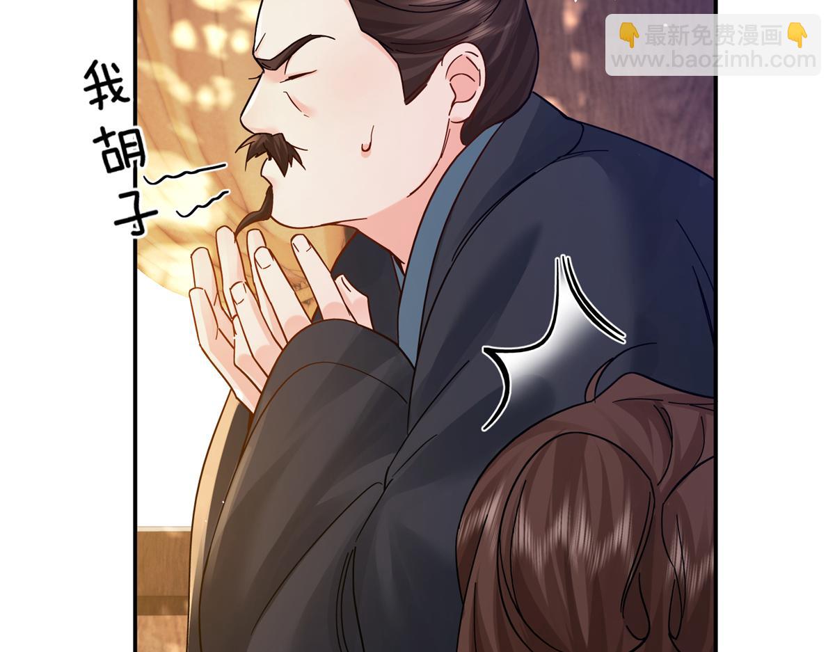 174 毁容135