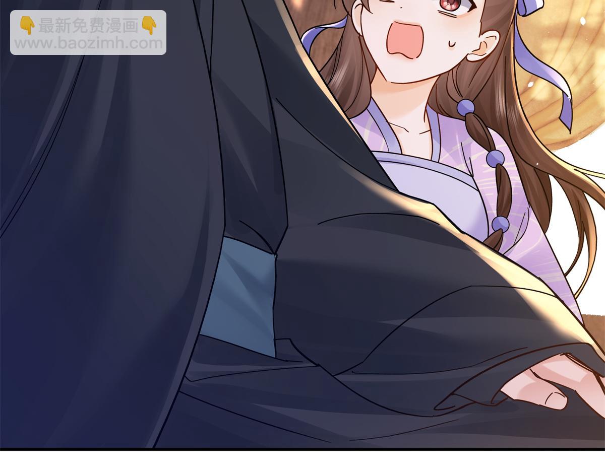 174 毁容138