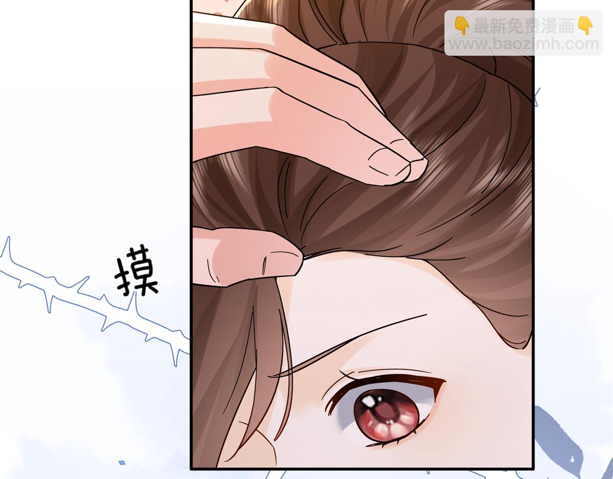 174 毁容140