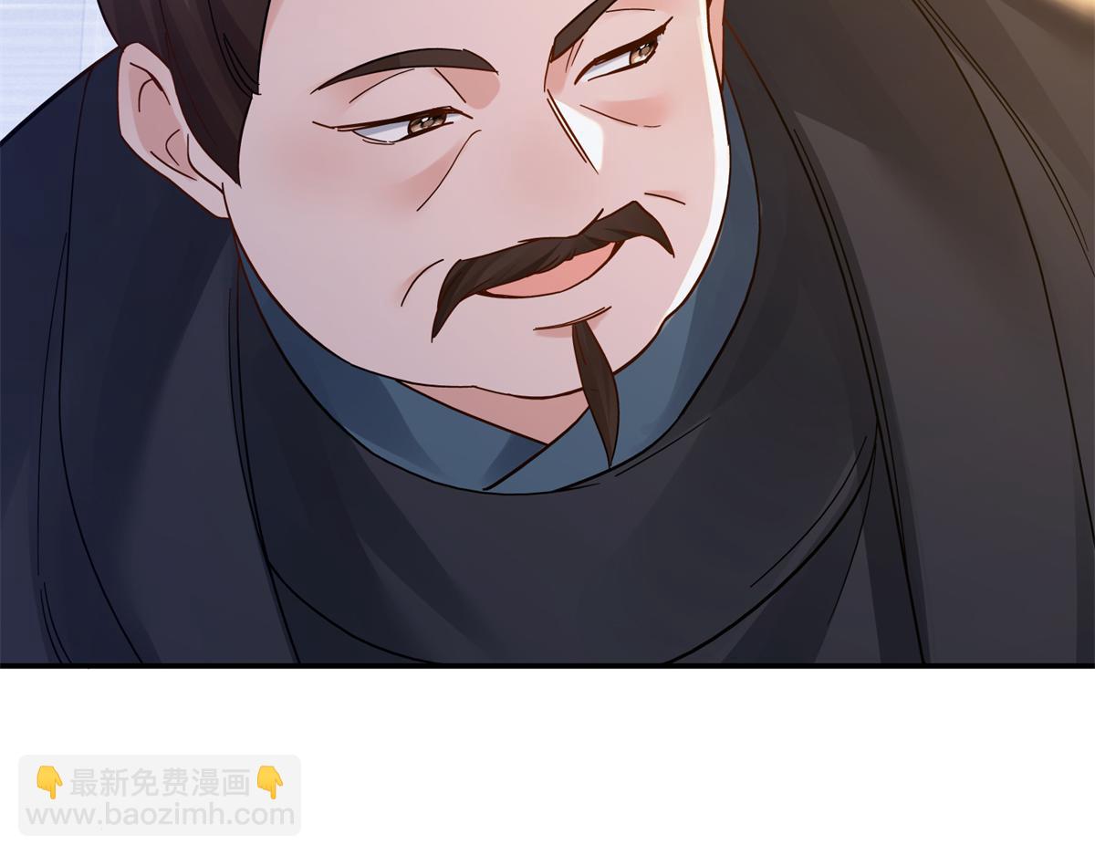 174 毁容144