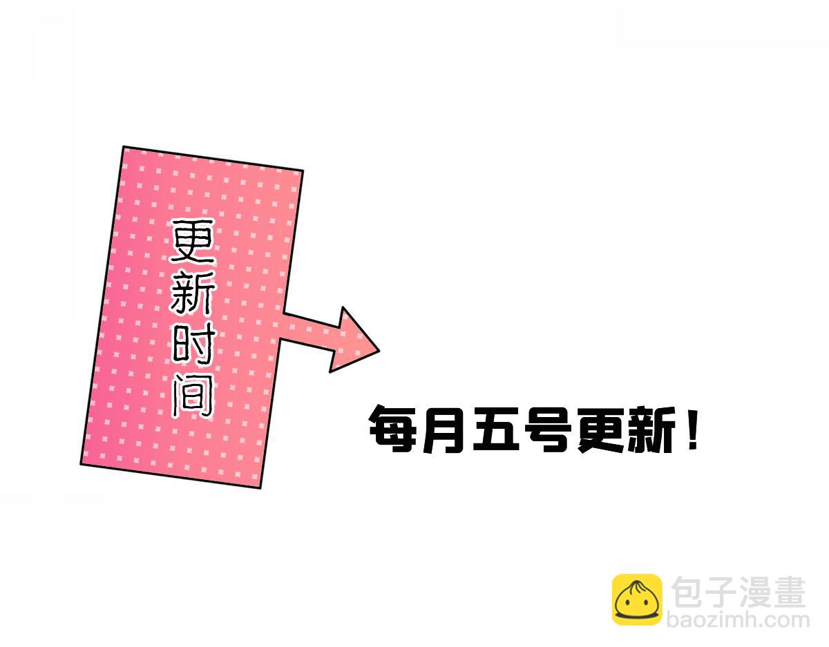 174 毁容146