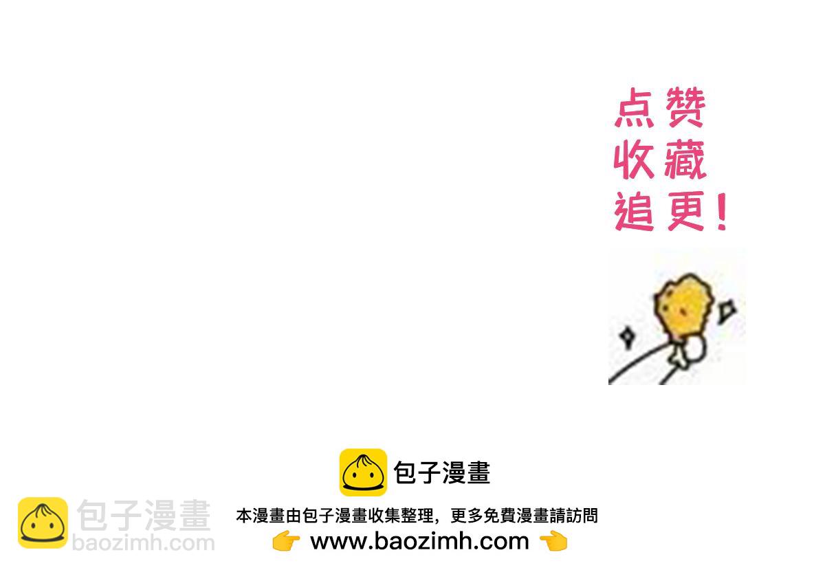 174 毁容147