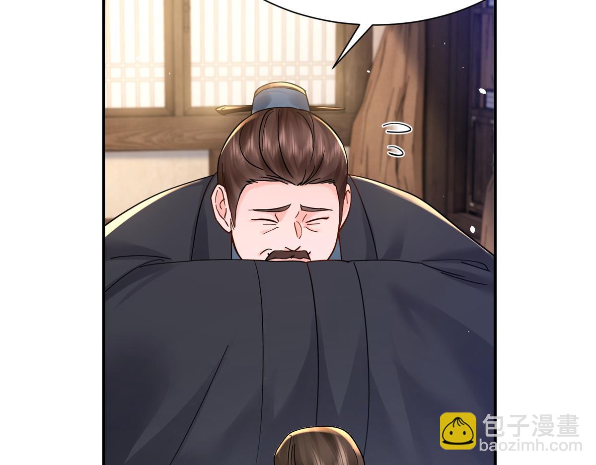 174 毁容15