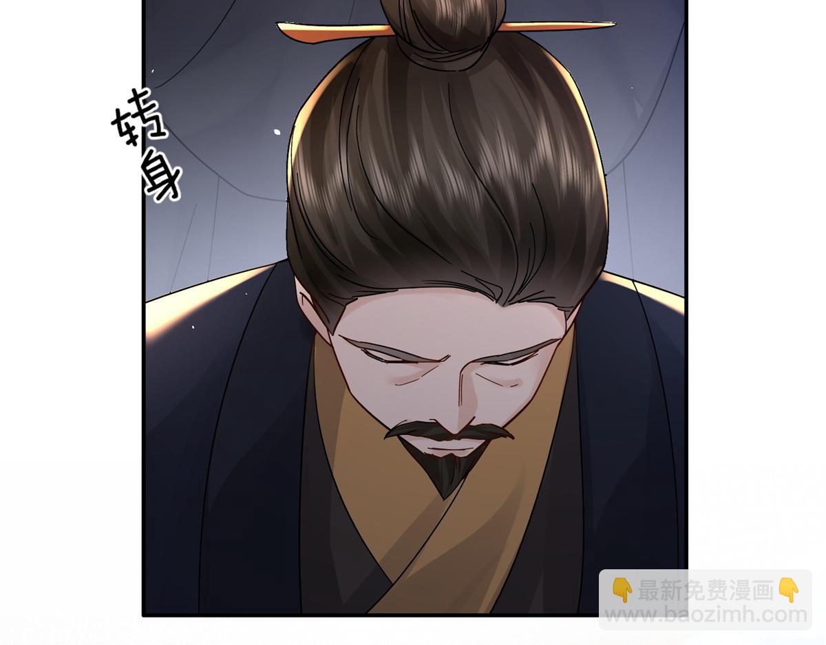 174 毁容16