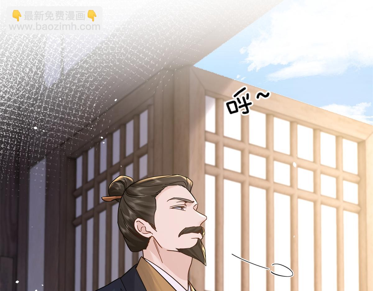 174 毁容18