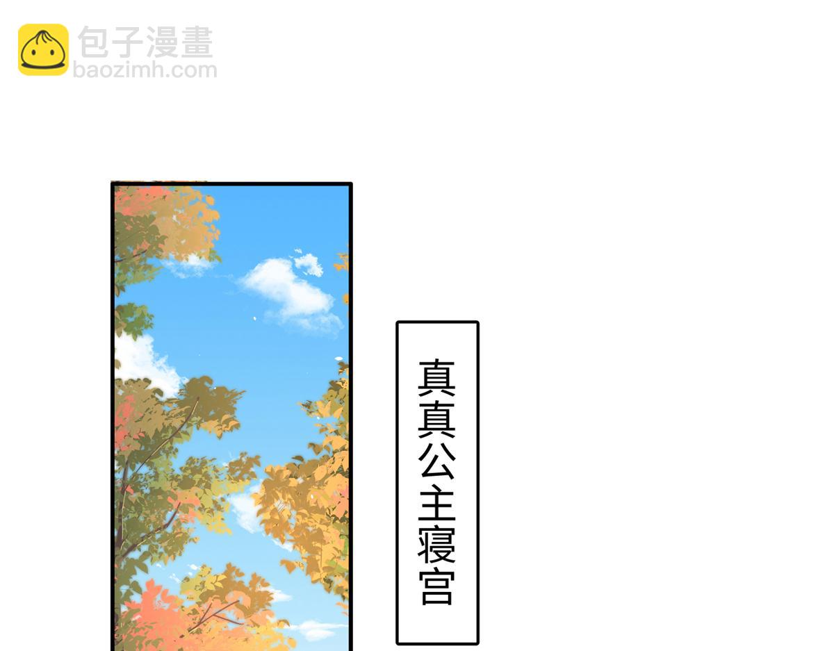 174 毁容26