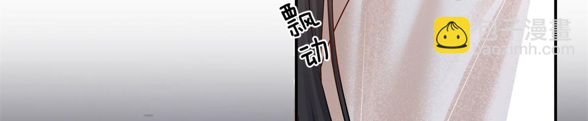174 毁容28