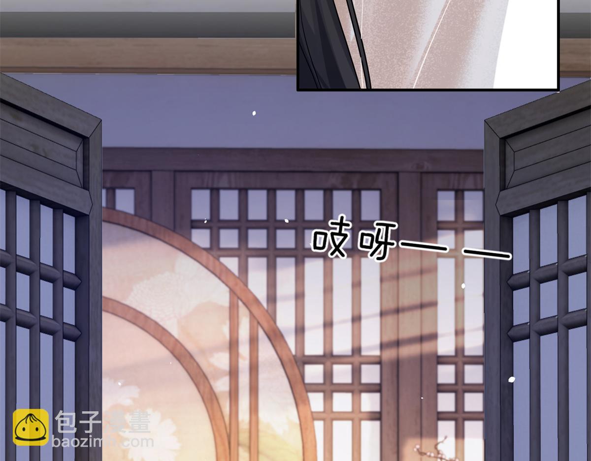 174 毁容29