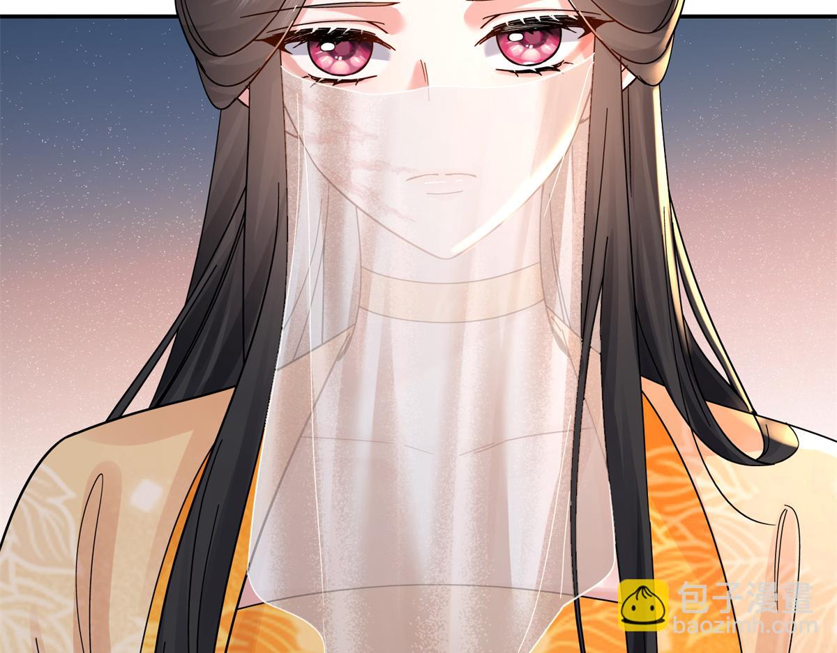 174 毁容33