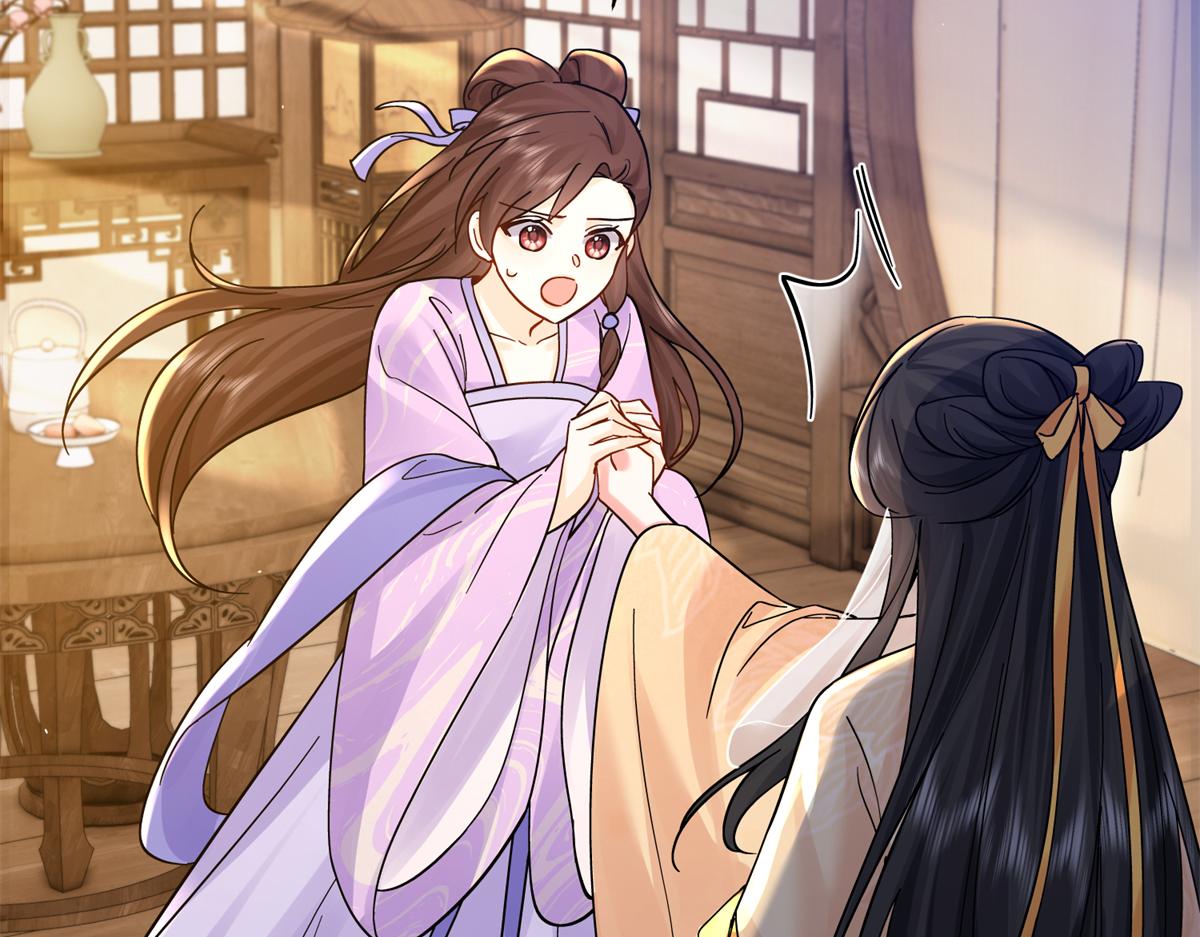 174 毁容36