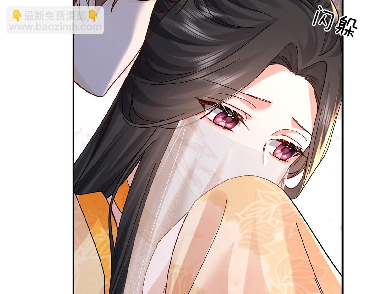 174 毁容39