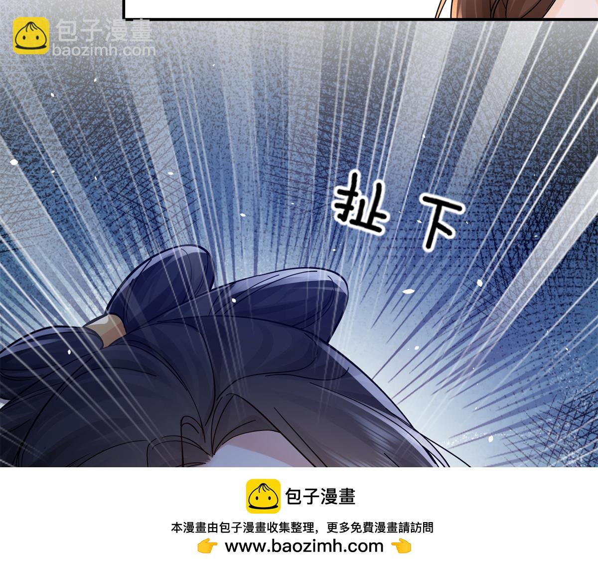 174 毁容60