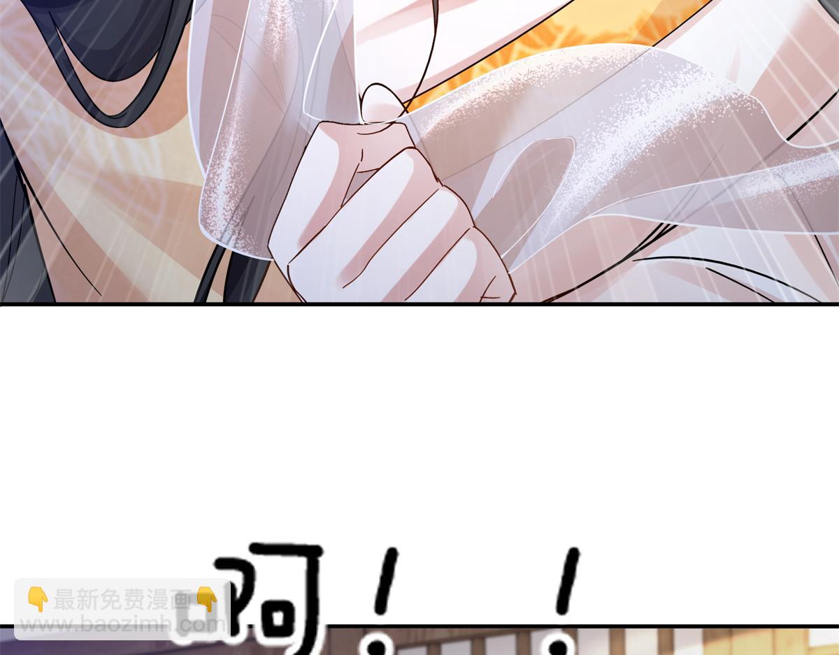 174 毁容62