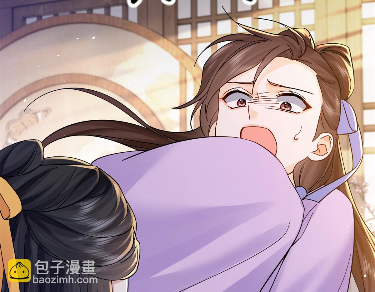 174 毁容63