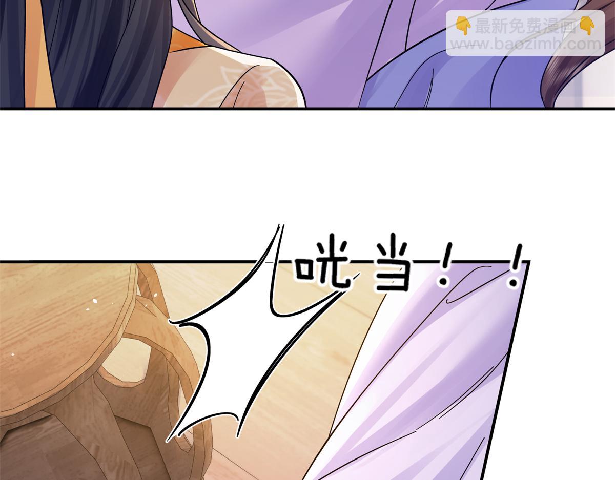 174 毁容65