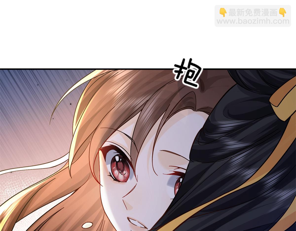 174 毁容78