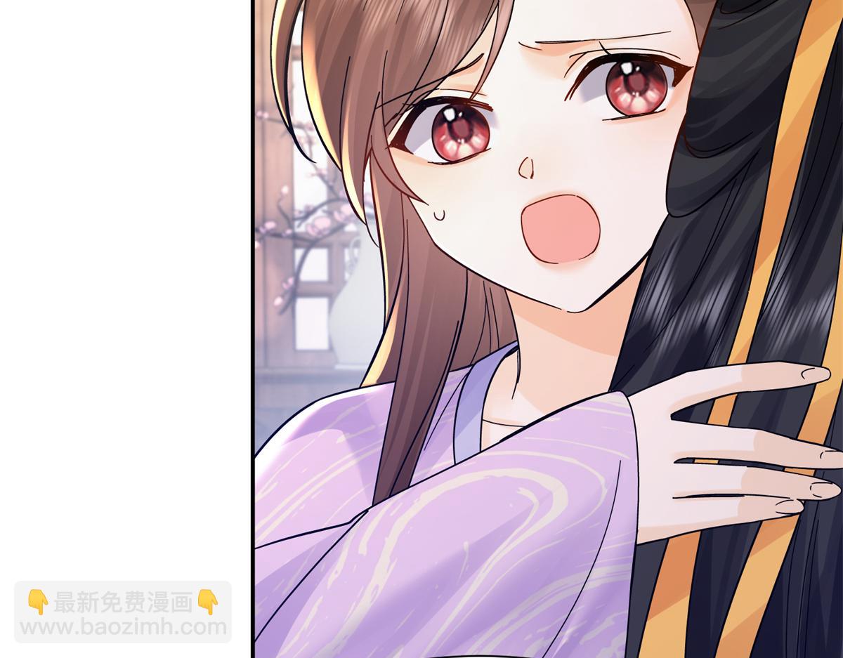 174 毁容83