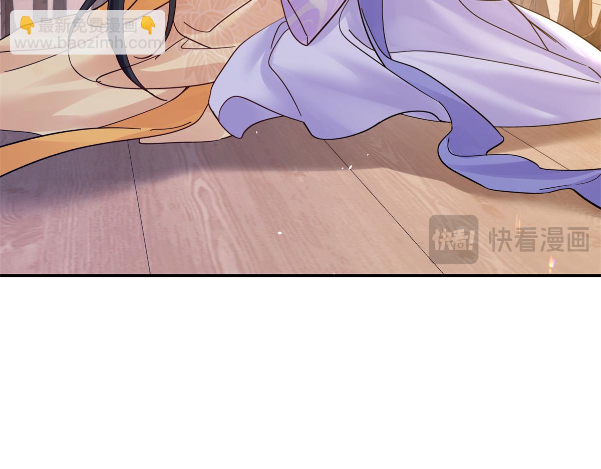 174 毁容89
