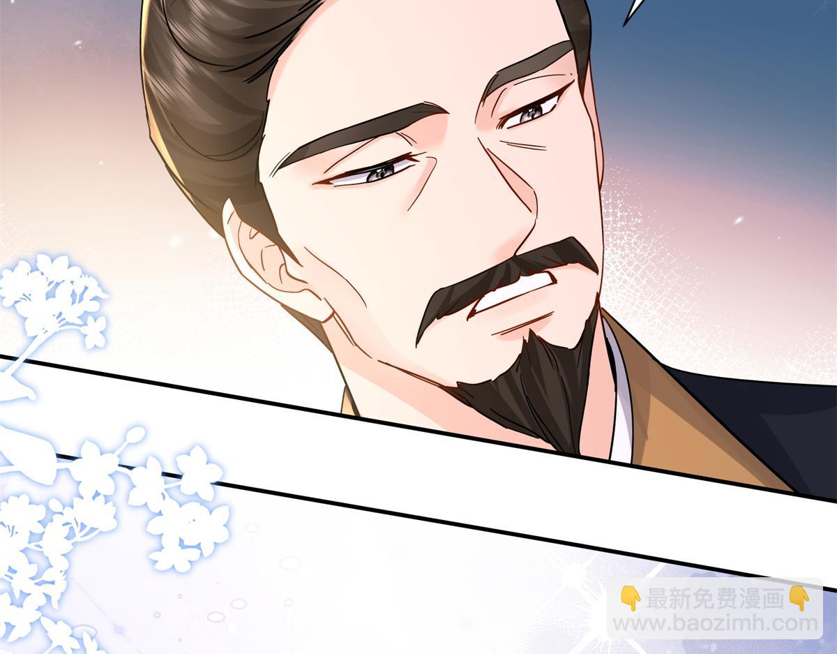 174 毁容9