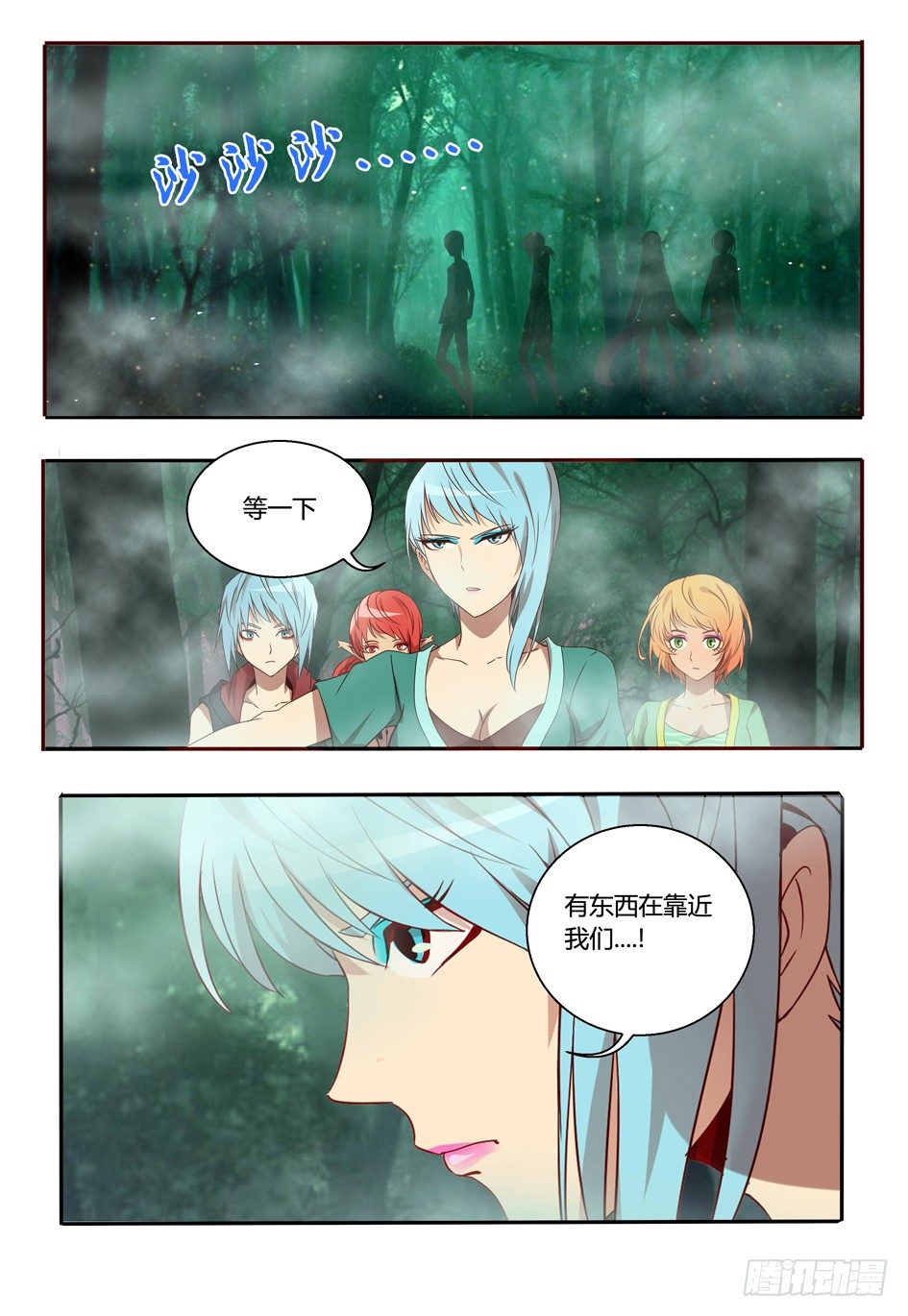 42  血蛙0