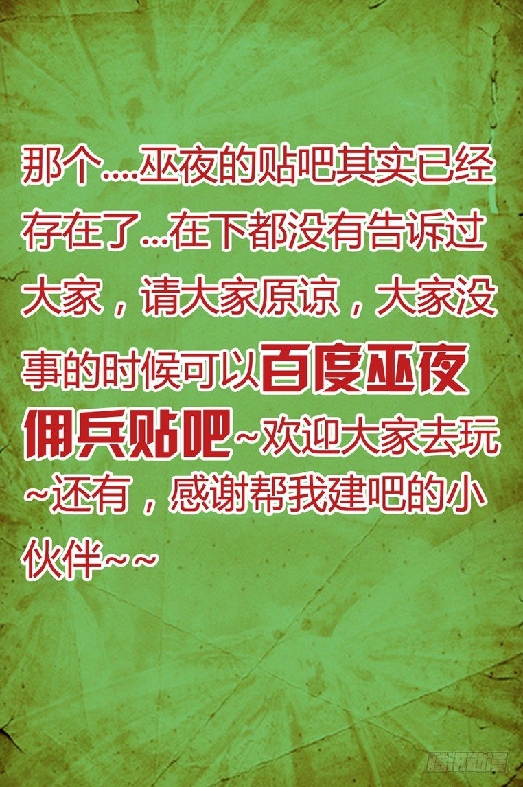 46 双子族21