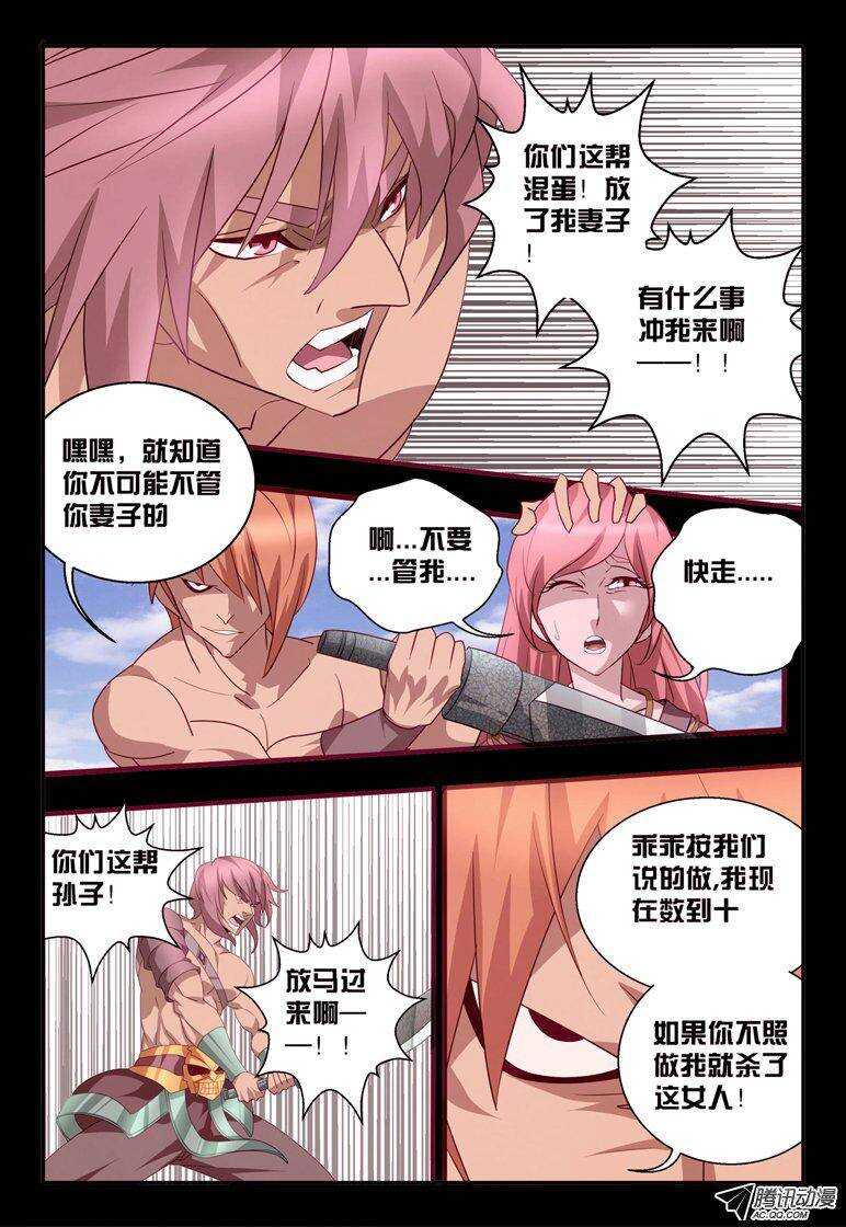 116 蓝色凤尾蝶10