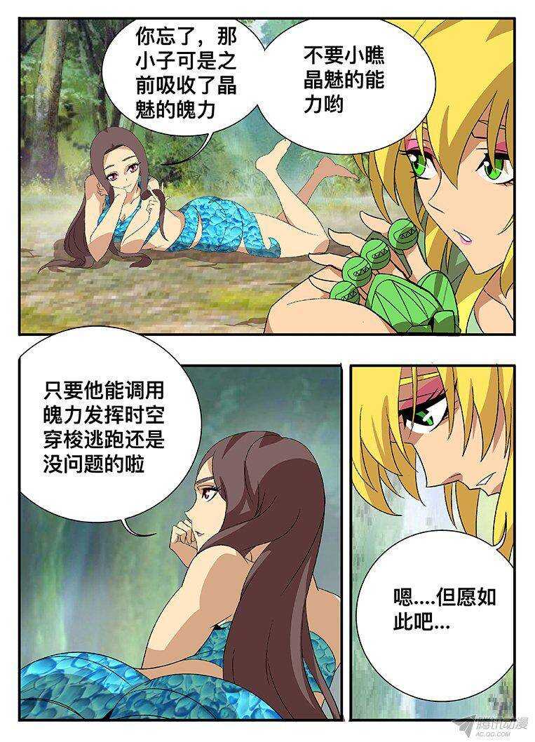 130 抢人15