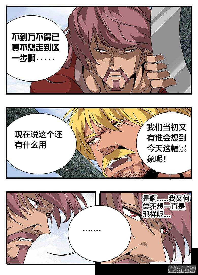 157好久不见1