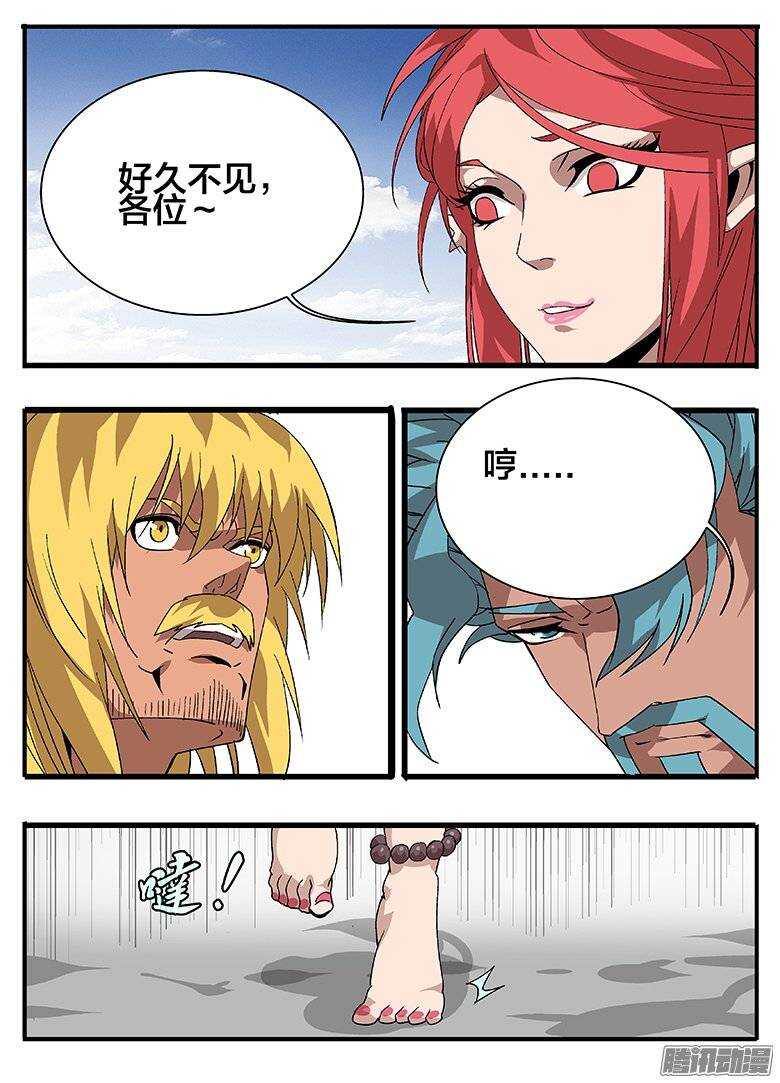157好久不见5