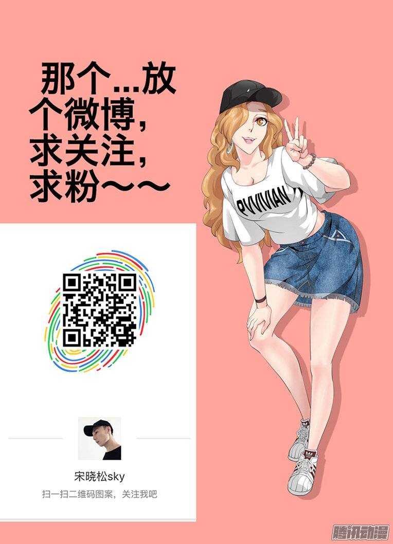 166陷阱12