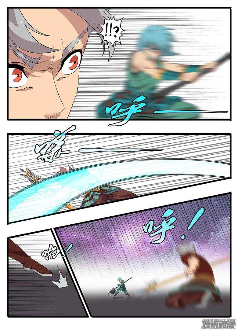 177第二局6