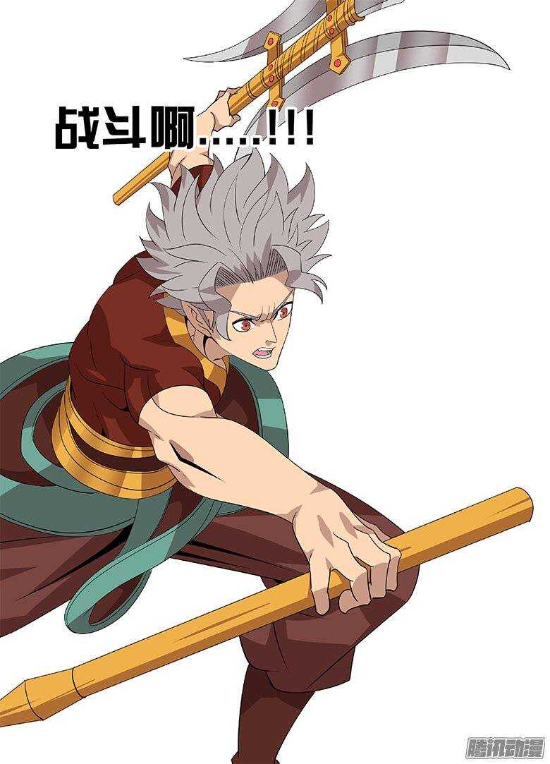 179绝望...15