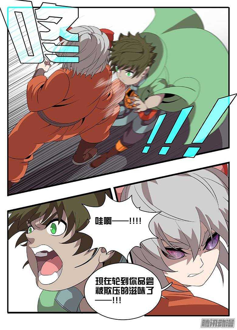 179绝望...3