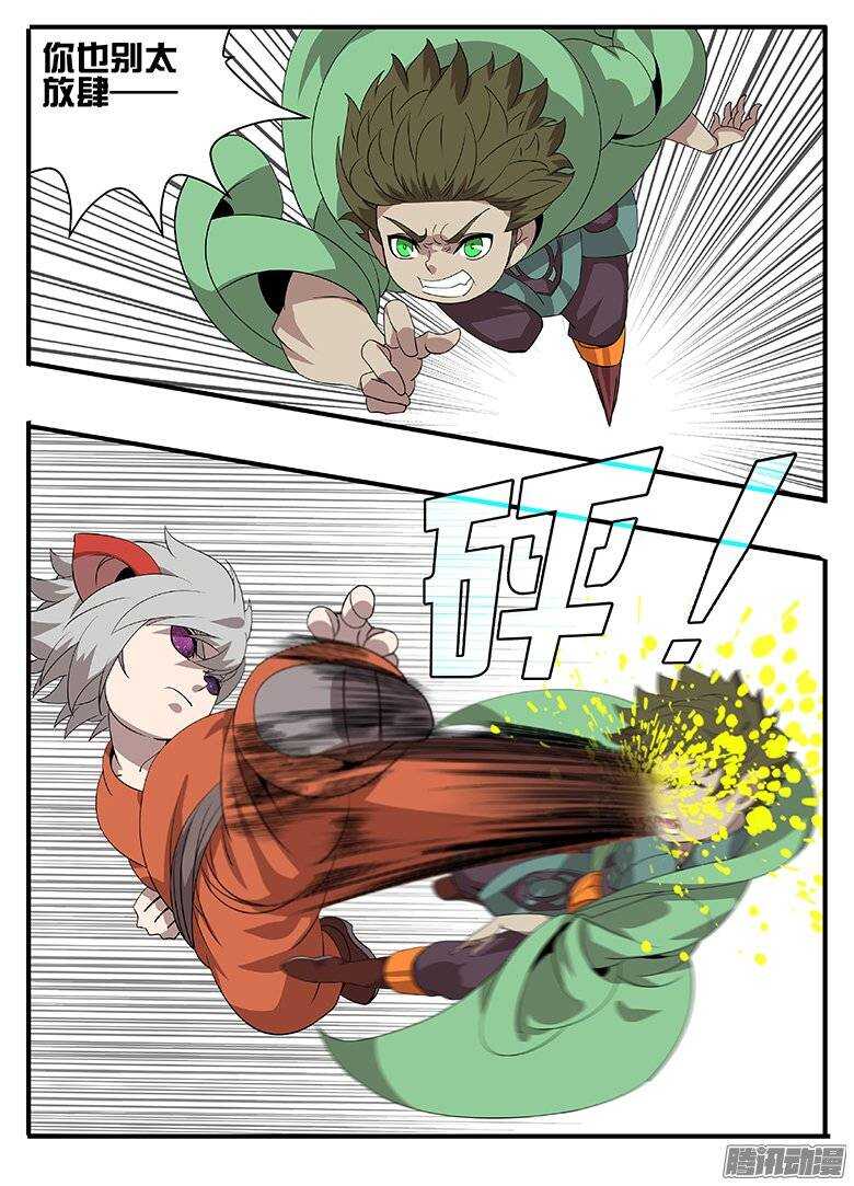 179绝望...5
