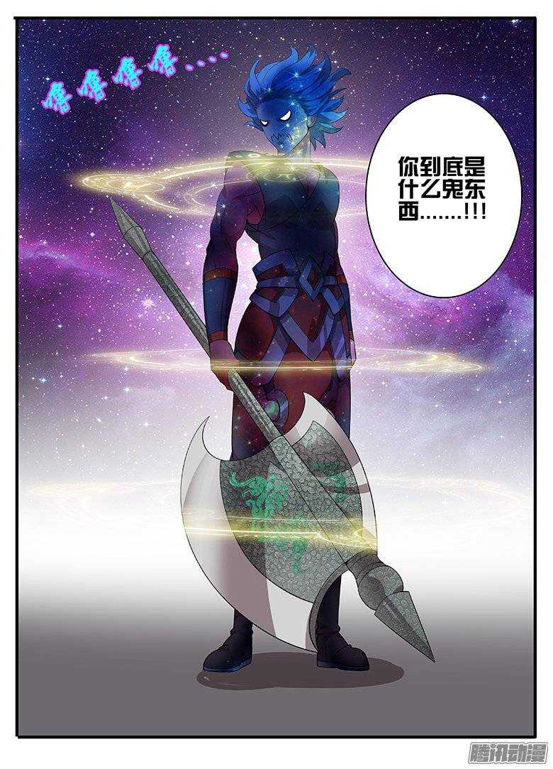 179绝望...8
