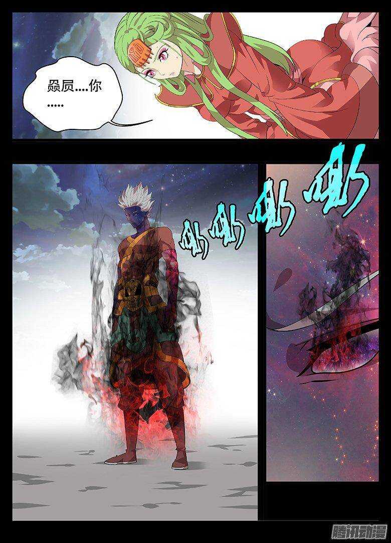 188为什么...1