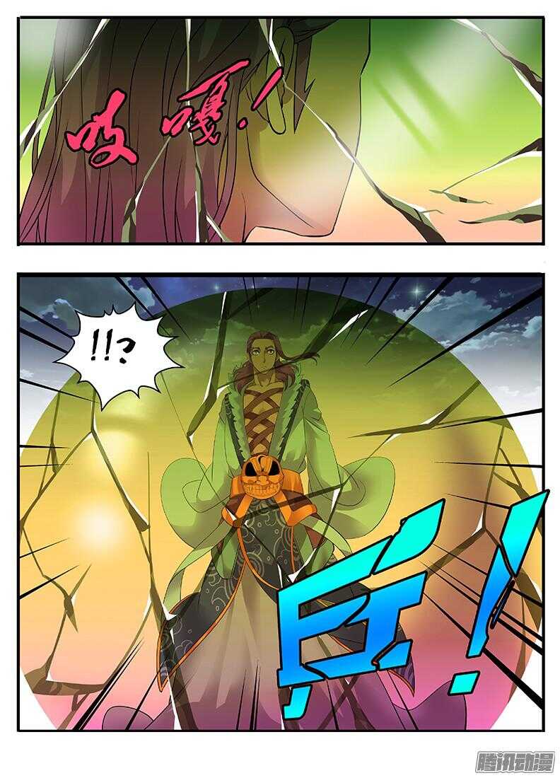 209老女人惹不起啊13