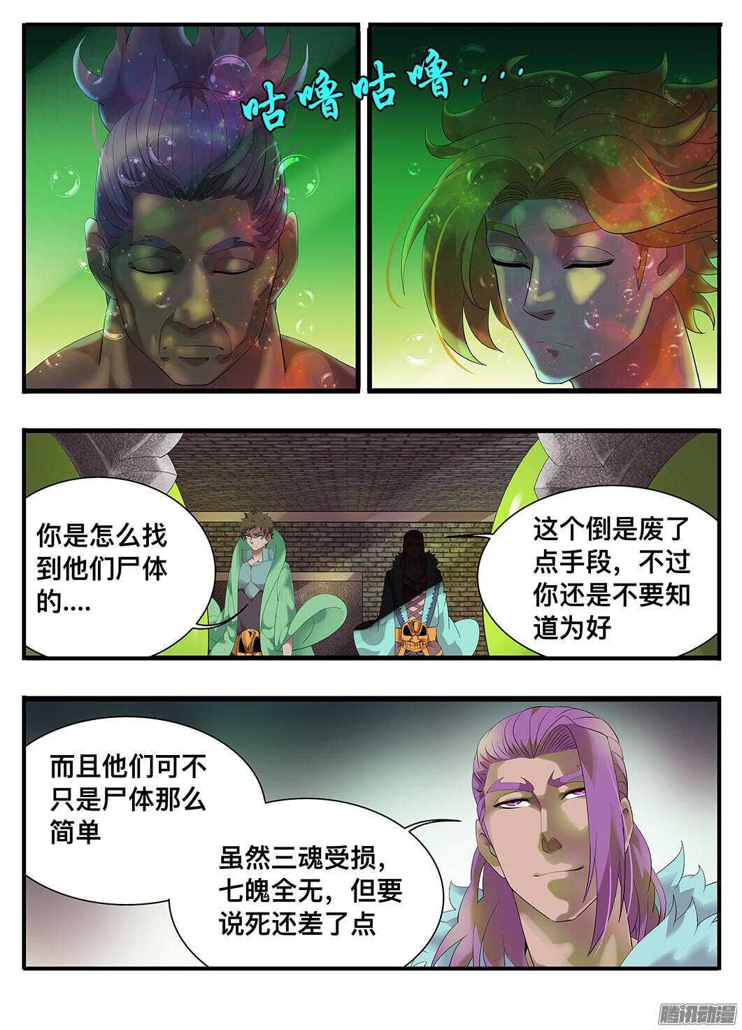 214 试验品0