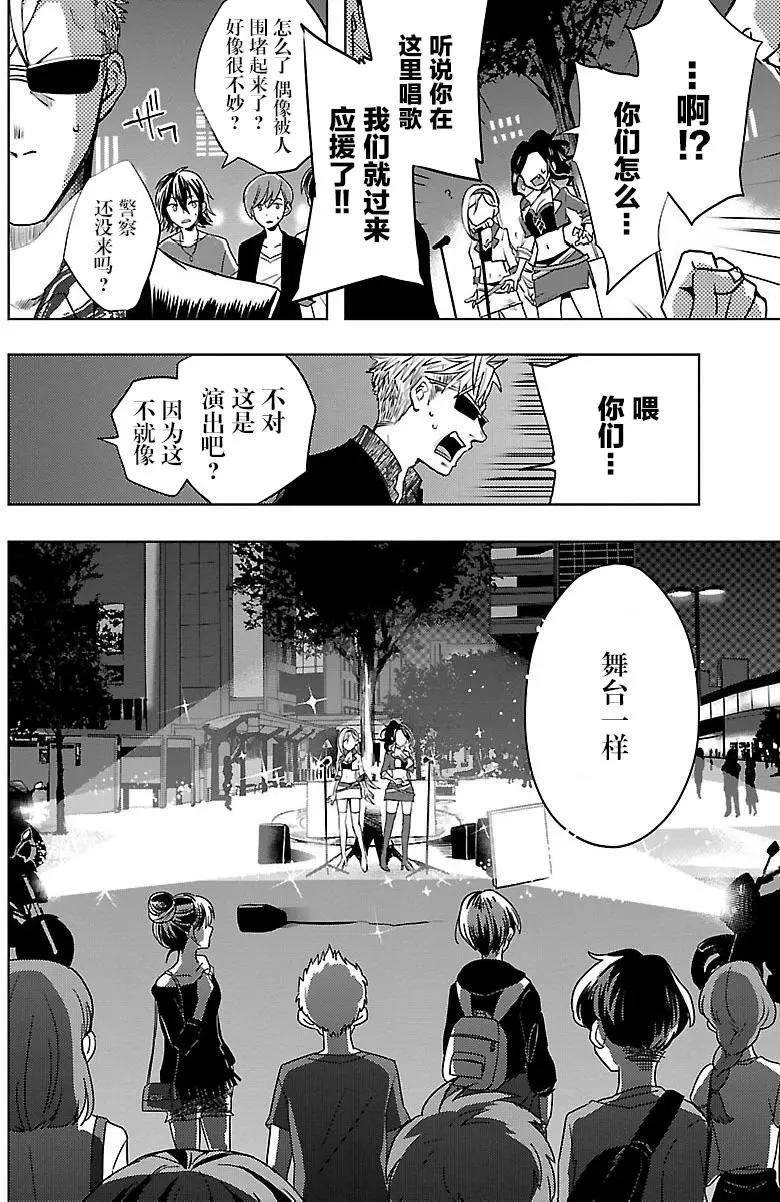 第10回41