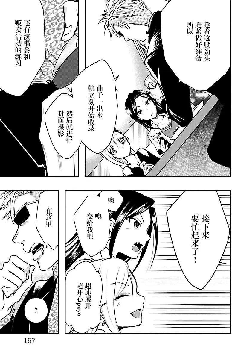第11回14