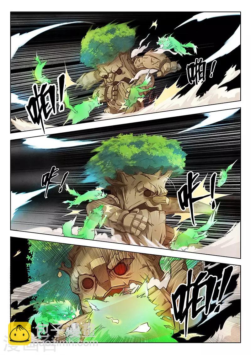 第3话4 喵呜！独立日！18