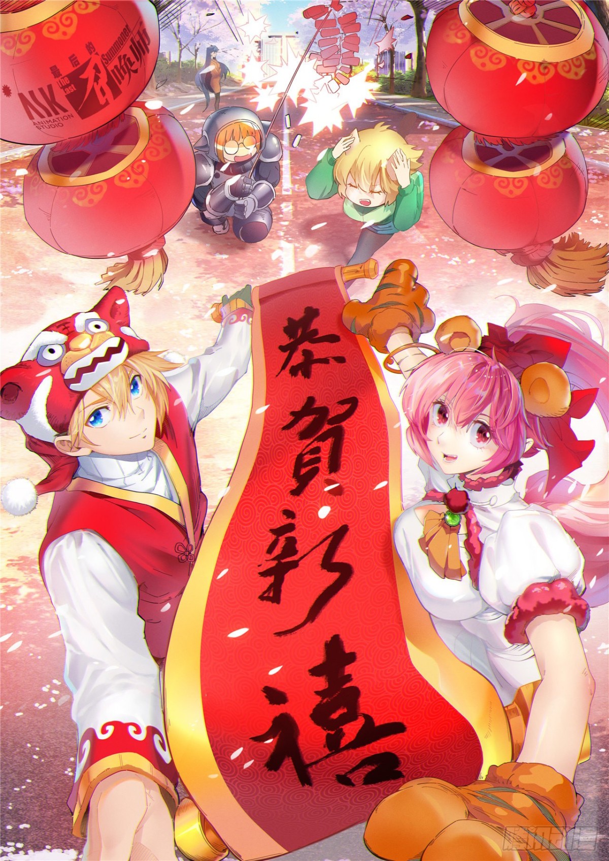 第二季 困兽之斗（08）0