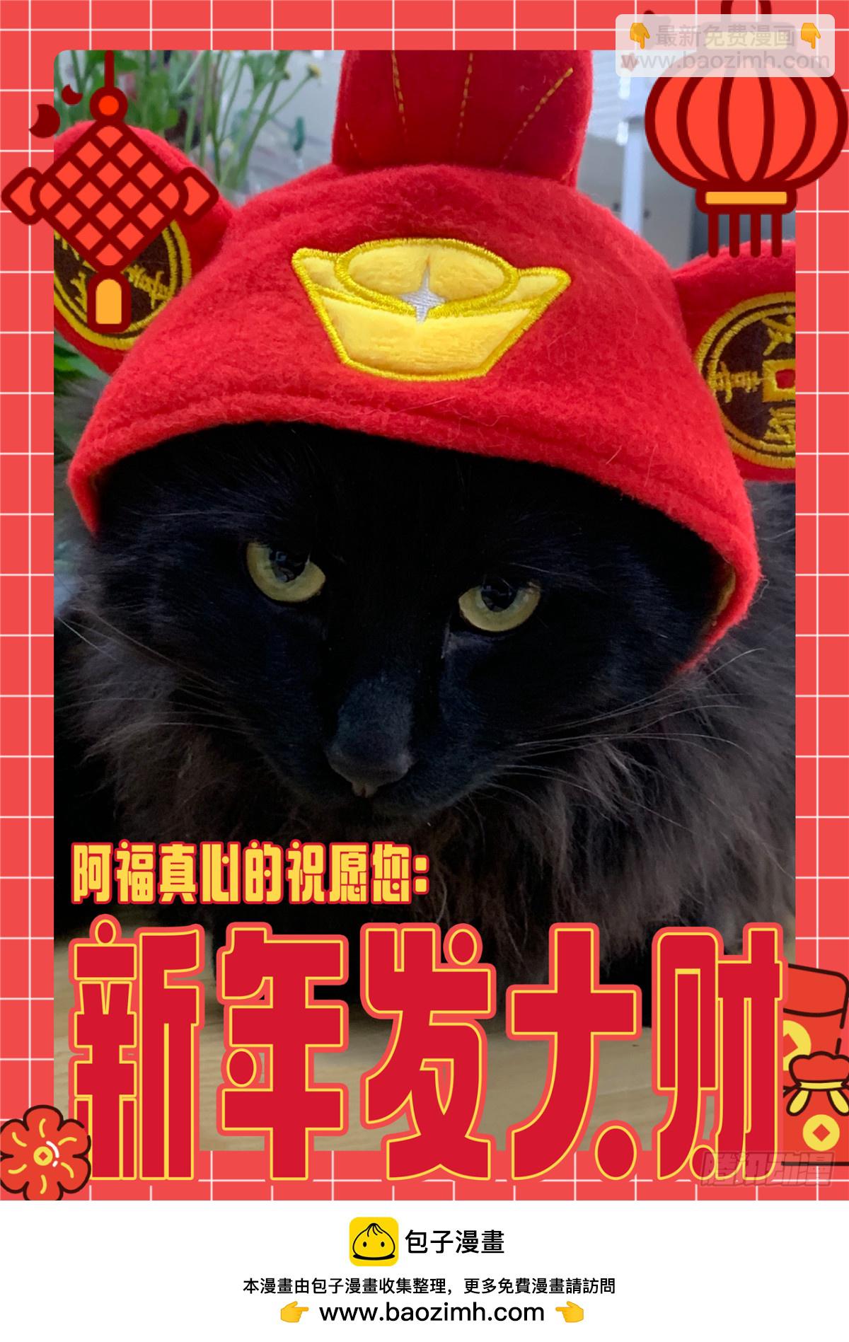 第二季 困兽之斗（08）15