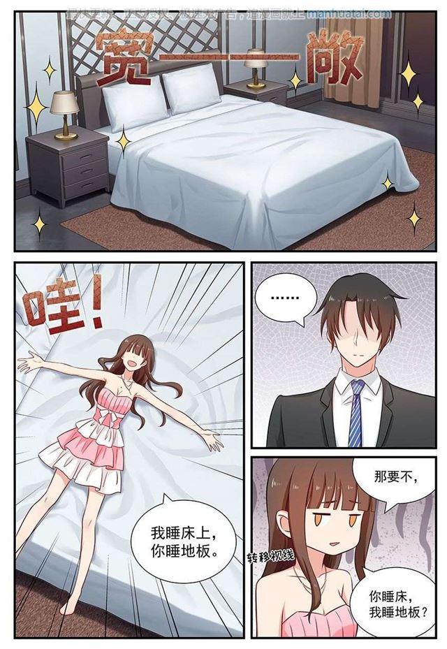 第89话 光0