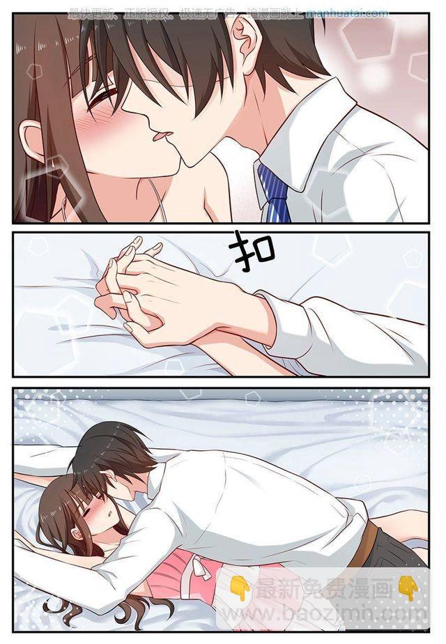 第89话 光3