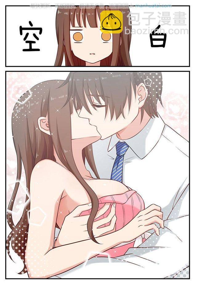 第89话 光7