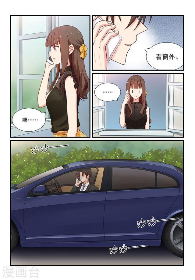 第101话 过河拆桥1