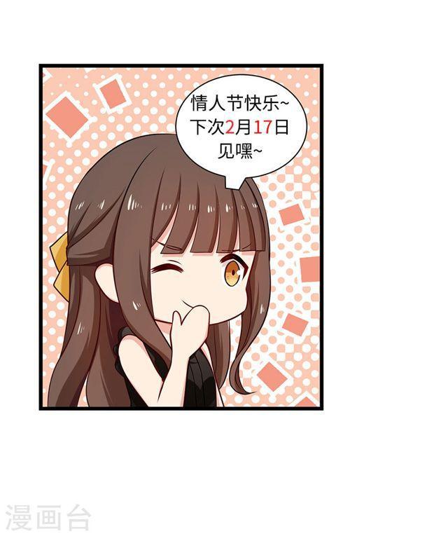 第101话 过河拆桥6